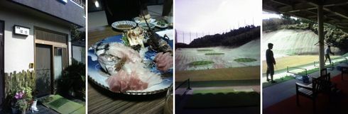 三浦半島で懇親会02