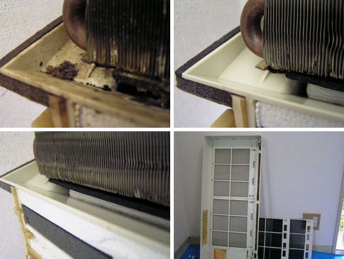 エコエアコンクリーニング前後の写真02