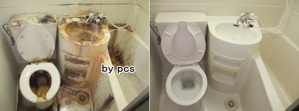 重度の汚れの3点ユニットバス