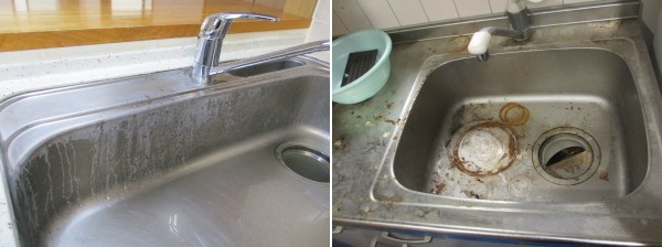 シンクの酸焼け、シンクの汚れの写真01