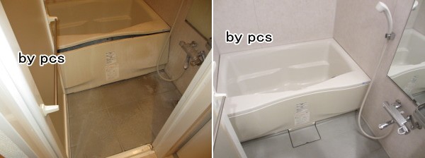 ユニットバスの凄い汚れの写真01