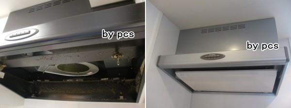 レンジフード、換気扇の油汚れの写真01