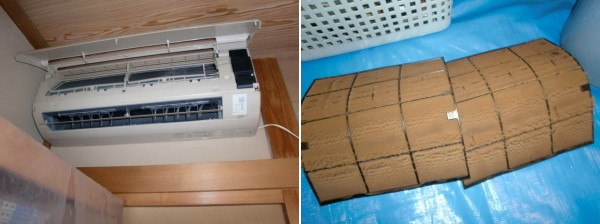エアコンクリーニングの写真01