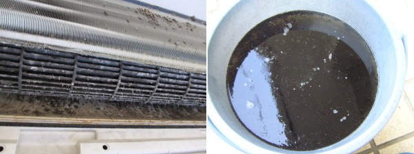 エアコンクリーニングの写真02