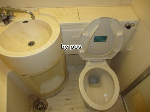 3点ユニットバスの汚れの写真03