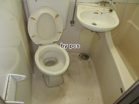 3点ユニットバスの汚れの写真01