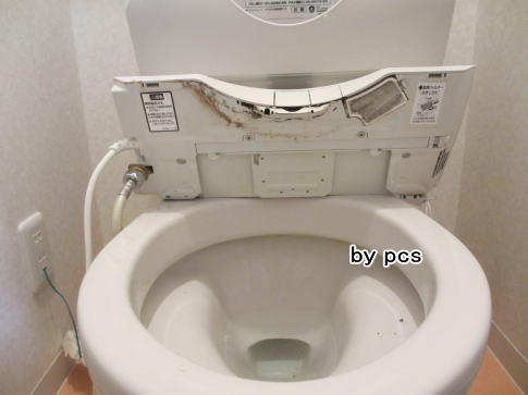 ウオッシュレット裏側の写真01
